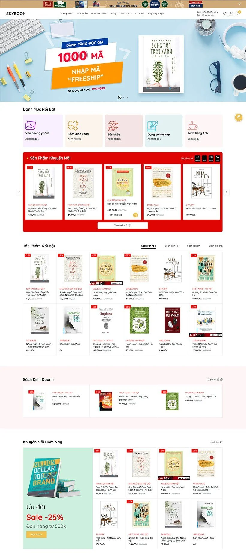 Theme văn phòng phẩm SkyBook